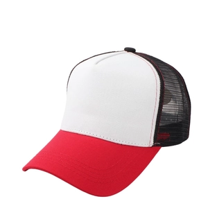 Detailed view of the breathable mesh back and three-color patchwork trucker cap design