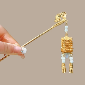 Golden Yellow Crane Tower hair stick with white pearls and elegant long tassels