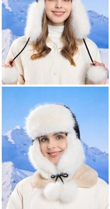 Detail of winter trapper hat with faux fur lining and plush ear flaps with drawstrings