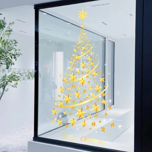 Golden Christmas tree window decal with Merry Christmas text for festive glass decoration