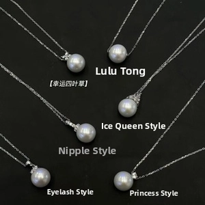 Detail of six pearl pendant styles including Lucky Clover and Princess designs