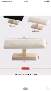 Detail of rubber wood jewelry T-stand with dimensions for watches and bracelets