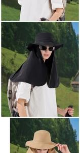 Outdoor sun hat with wide brim and removable neck flap for full face protection