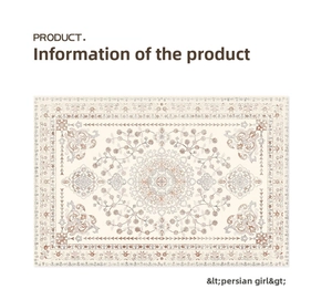 Detailed pattern of Persian style rug with floral design in beige and light pink tones