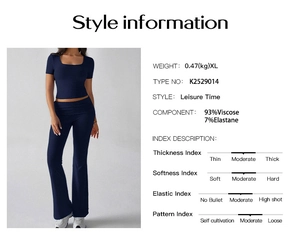 Detailed size and style information for the blue Y2K leisure two-piece set with model