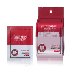 Portable clothing stain removal wipes with lavender scent for emergency oil cleaning
