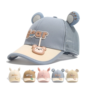 Toddler Kids Baseball Cap Breathable Mesh Summer Sun Hat With Animal Ears 3D Letters Peaked Hat