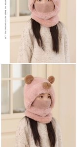Detail of pink winter plush hood for kids with cute bear ears and integrated face mask