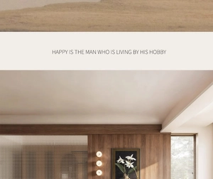 Modern minimalist living room featuring warm wooden wall panels and decorative wall lamps