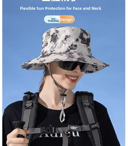 Outdoor sun hat featuring camouflage pattern and adjustable windproof drawstring detail