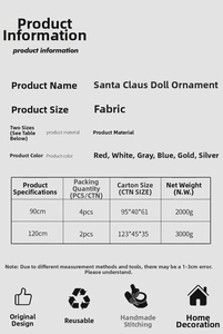 Size and material chart for fabric Santa Claus dolls in 90cm and 120cm dimensions