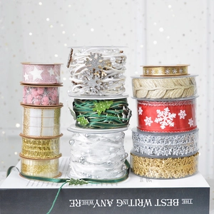 Christmas Decorative Ribbon Faux Artificial Pearl Snowflake Star Pine Tree Patterns For Gift Wrapping Xmas Tree Ornament DIY Accessory