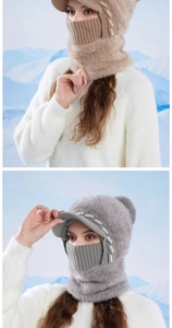 Detail of winter knitted hood mask with thick fleece lining and ribbed neck warmer