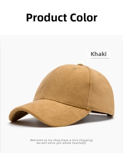 Detailed view of khaki faux suede fabric texture and stitching on baseball cap