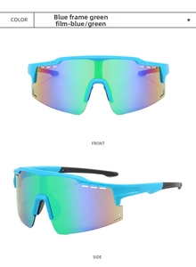 Front and side view of blue cycling sunglasses with green mirrored shield lenses