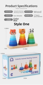 Detailed size specifications for wooden animal stacking blocks toy and color box dimensions