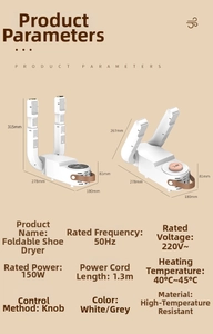 Technical specifications of the foldable electric shoe dryer with timing knob control
