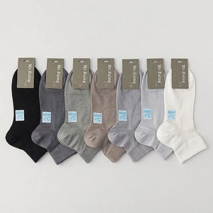 Men Ankle Socks Mint Cooling Viscose Mesh Breathable Anti-odor Thin Casual Summer Seamless Lightweight