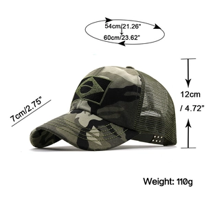 Camo baseball cap with Brazil flag patch and green mesh back, adjustable 54-60cm fit