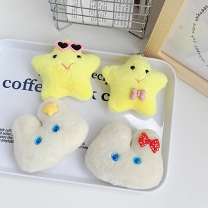 Plush star and cloud keychains with sunglasses and bows, four-piece cute toy set