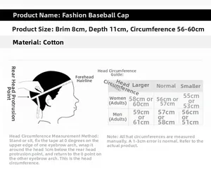 Detailed size chart for cotton baseball cap showing brim depth and head circumference guide