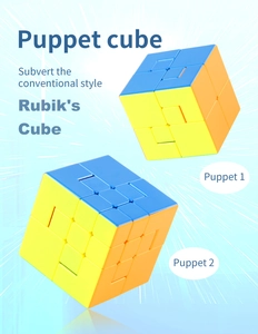 Vista superior de los cubos Puppet 1 y 2 mostrando estructuras internas para expertos