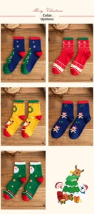 Detailed grid showing five colorful Christmas themed cotton socks on wood background