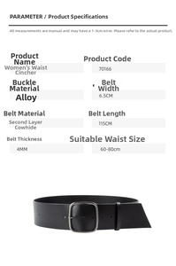Size chart showing black 6.5cm wide leather waist belt with detailed product dimensions