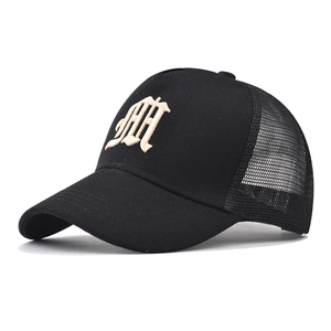 Black cotton baseball trucker hat with beige gothic letter embroidery and breathable mesh back