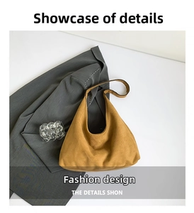 Minimalist ginger matte faux suede hobo bag shown from above on a white background