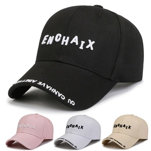Breathable Cotton Baseball Cap Letter Embroidery Adjustable Curved Brim Fashion Streetwear Outdoor Hat For Men Women