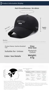 Size chart showing baseball cap dimensions: 56-60cm circumference and cotton material specs