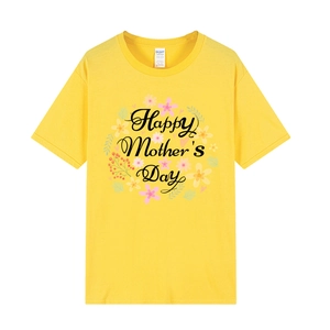 Detail of Happy Mother's Day floral print on a yellow short-sleeve cotton T-shirt