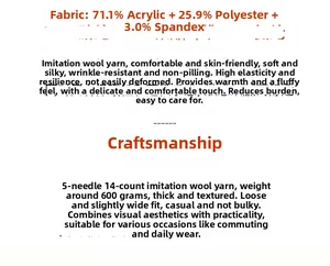 Detail specifications of 600g acrylic knit sweater showing fabric composition and gauge