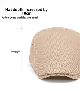 Detail view of beige mesh beret showing 10cm depth design for a snug comfortable fit