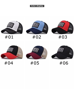 Multi-color American flag fish embroidery trucker hats with breathable mesh back panels