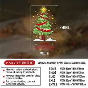 Size chart for large static Christmas tree window stickers showing width and height details