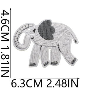 Detailed grey elephant embroidery patch showing 6.3cm x 4.6cm dimensions on white background