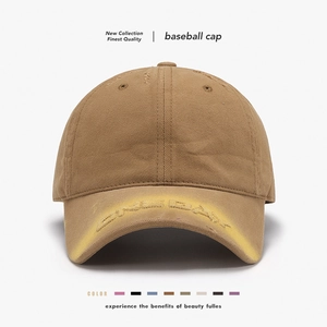 Washed Cotton Baseball Cap Vintage Distressed Peaked Hat Adjustable Breathable Outdoor Sunshade Letter Embroidery Unisex
