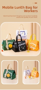Detail showing various colors of insulated cartoon lunch bags with zipper and handle