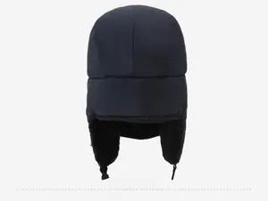 Rear view of thick thermal trapper hat with windproof fabric and adjustable buckle