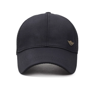 Black mesh baseball cap with long visor and gold wing emblem for sun protection