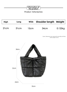 Size guide for lightweight quilted tote bag with dimensions 21x31x15cm and carry handles