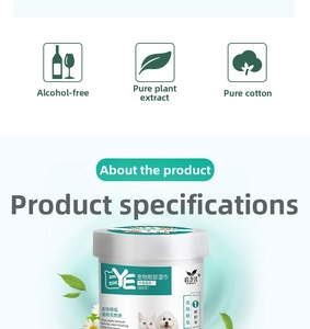 Detail view of alcohol-free pet eye wipes with plant extracts for dogs and cats