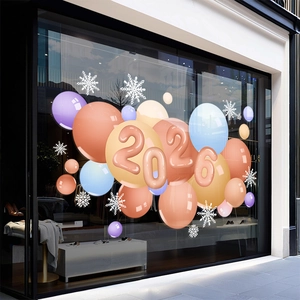 Festive 2026 New Year glass window sticker with colorful balloons and white snowflakes