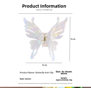 Detail view of 9cm iridescent butterfly hair claw clip with specific dimensions and weight