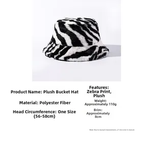 Detailed view of plush zebra print bucket hat with size and polyester material specs