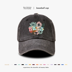 Vintage Washed Cotton Baseball Cap Floral MAMA Letter Print Soft Top Outdoor Sunshade Adjustable Peaked Hat For Women Men