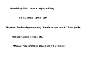 Detailed size specifications of the quilted cotton makeup bag with double zippers