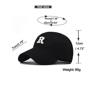 Detailed size chart for the black cotton baseball cap showing brim and depth dimensions